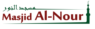 Masjid Al Nour Limburg